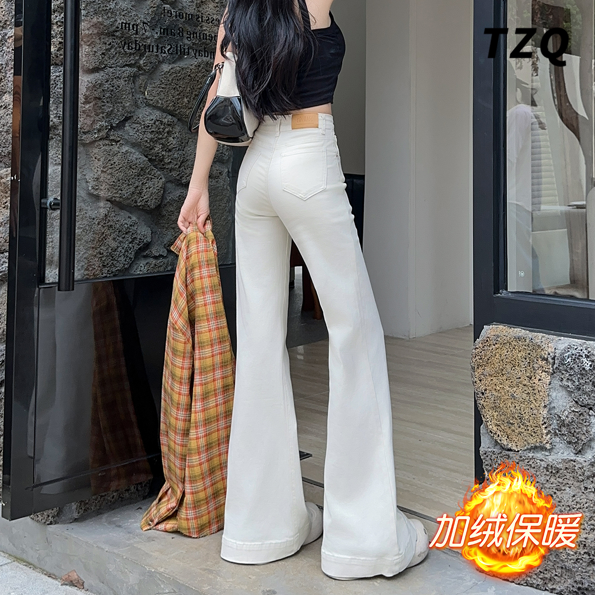 加绒高腰修身显瘦垂感拖地喇叭裤