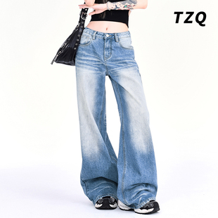 淘稚气美式复古阔腿牛仔裤女2025秋季宽松显瘦辣妹休闲垂感拖地裤