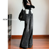 黑色微喇牛仔裤 子 直筒宽松喇叭裤 女早春2025年薄款 显瘦高腰马蹄裤