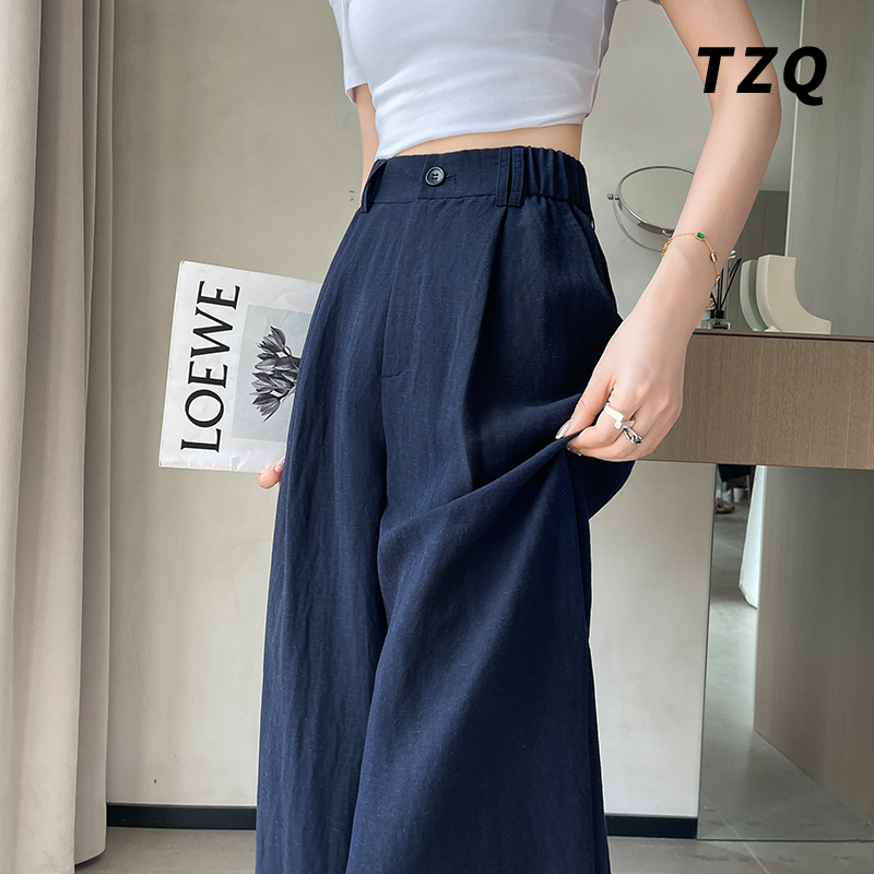 小个子高腰显瘦百搭直筒休闲裤子