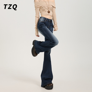 复古高腰加绒微喇牛仔裤女秋季小个子修身显瘦垂感不贴腿喇叭裤子