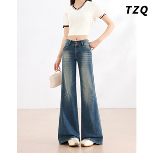 美式猫须双扣微喇牛仔裤女2026春季新款复古高腰显瘦拖地喇叭裤子