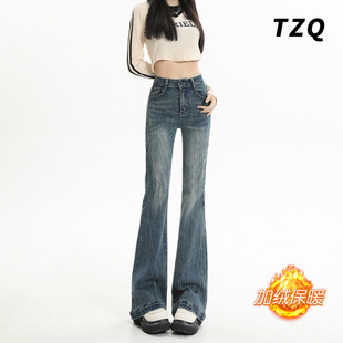 复古蓝微喇牛仔裤女2026春季新款高腰修身显瘦百搭垂感喇叭马蹄裤