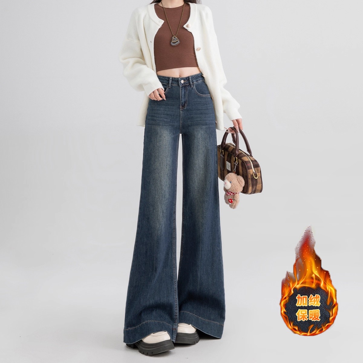 加厚宽松显瘦马蹄裤不贴腿喇叭裤