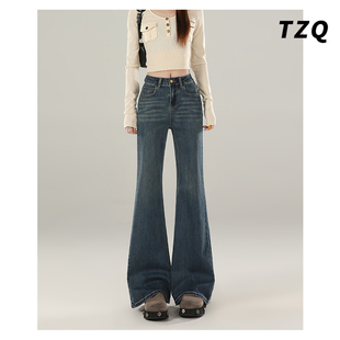垂感微喇牛仔裤女装秋季新款小个子宽松不贴腿弹力显瘦马蹄喇叭裤