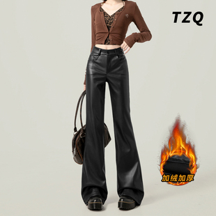 复古辣妹高腰黑色皮裤女2025加绒显瘦百搭微喇裤修身机车喇叭裤子