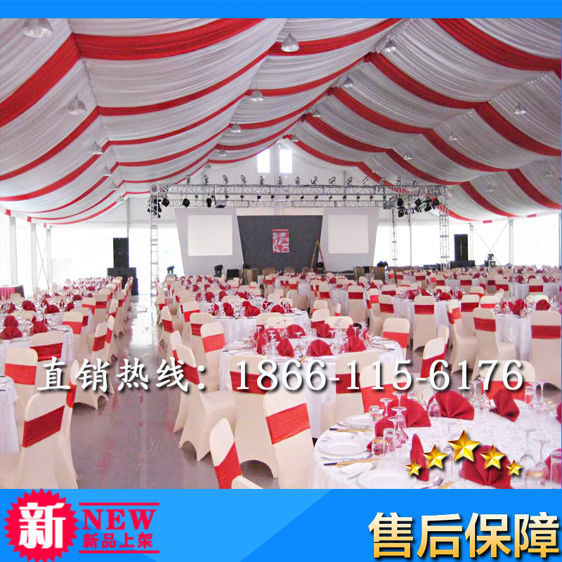 户外活动仓储帐篷铝合金喜篷