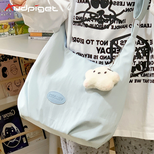 小学生高颜值补习包女孩可爱儿童单肩背包补课手提袋初中生斜挎包