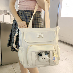 少女手提包初中生补课背包单肩补习袋高中学生课外辅导班专用书包