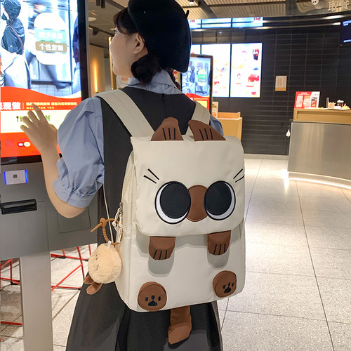 旅行包休闲潮流2024新款