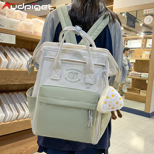 辅导班专用背包高颜值2023新款