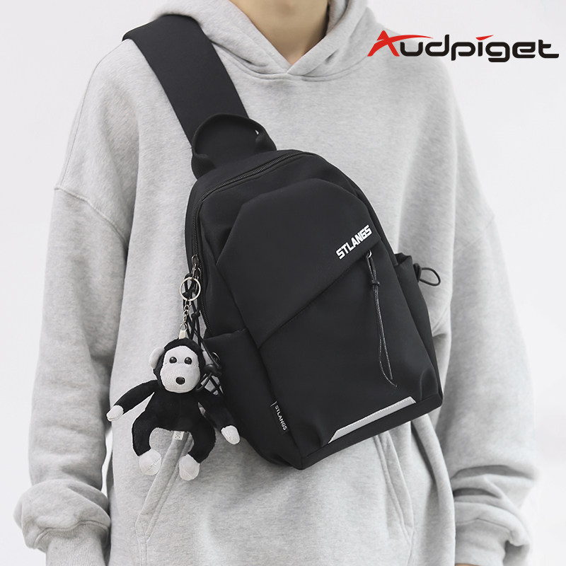 夏季斜挎包男孩运动肩包休闲小背包儿童夏天外出大容量胸包男大童,箱包皮具/热销女包/男包,男士包袋,淘宝优惠券,粉丝福利购,淘宝优惠卷