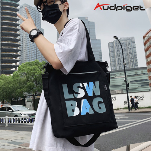 上课斜挎包2023新款大容量轻便