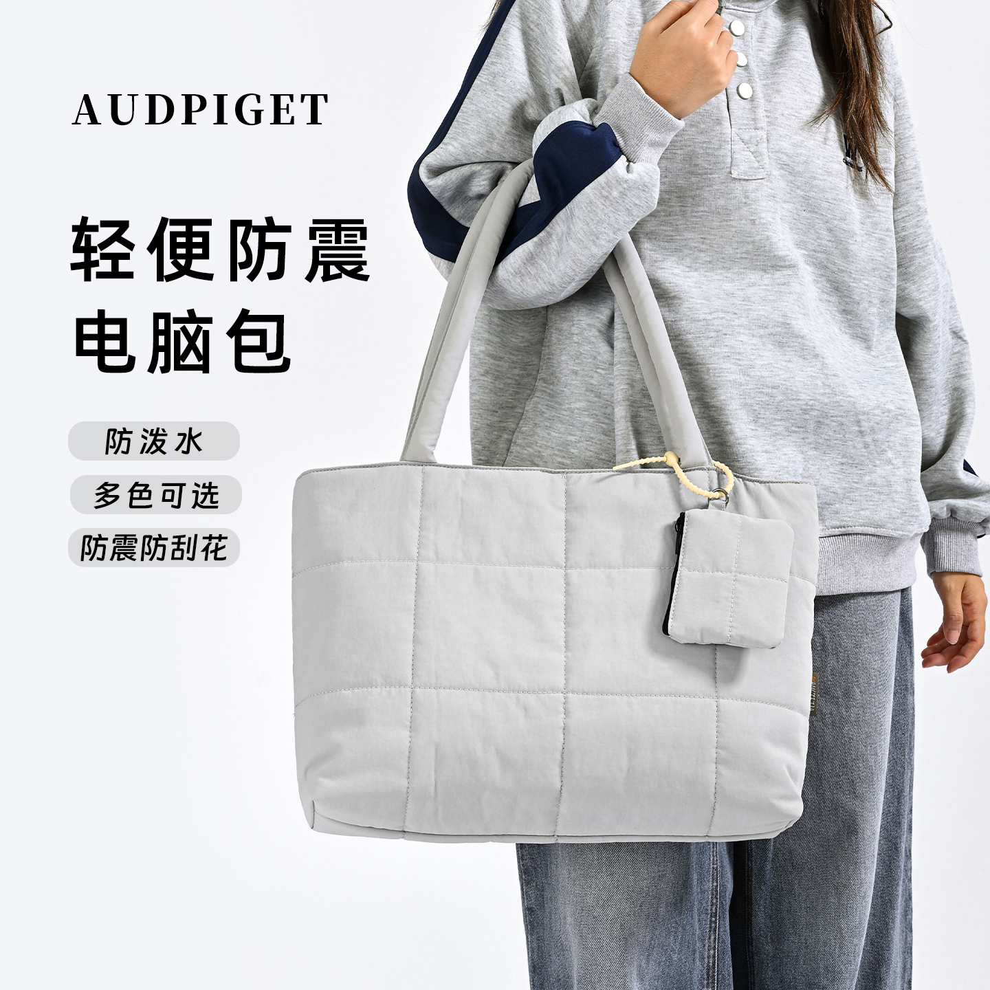 AUDPIGET/杜彼2025新款单肩包