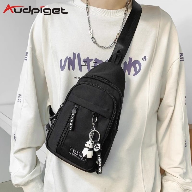 斜挎包男孩帅气小背包可放水杯胸包中大童出游水壶包小学生单肩包,箱包皮具/热销女包/男包,男士包袋,淘宝优惠券,粉丝福利购,淘宝优惠卷