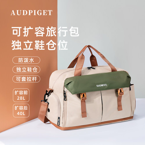 AUDPIGET/杜彼2025新款单肩包