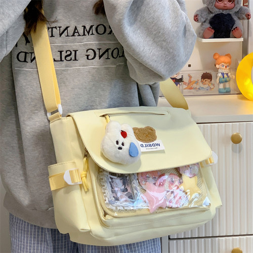 小学生斜挎包女孩补课班背包外出旅行儿童可爱单肩包帆布补习书包