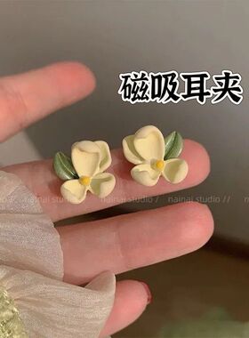 山茶花超仙蝴蝶磁吸耳夹女免打孔无耳洞栀子花套装组合玫瑰花耳饰