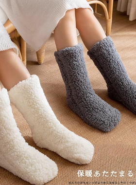 【新人价0.01元】冬天暖脚神器床上睡觉用被窝宿舍晚上脚冷家用超