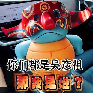 新款阿祖面具万圣节吴彦祖同款面具帅气半脸面罩cos化妆舞会面具