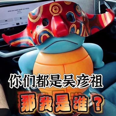 新款阿祖面具万圣节吴彦祖同款面具帅气半脸面罩cos化妆舞会面具