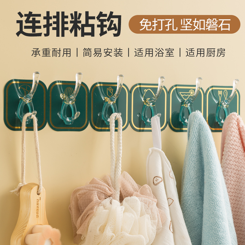 挂钩免打孔强力粘胶门后挂衣架