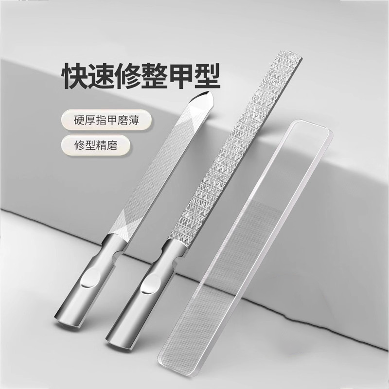 指甲锉刀磨手指甲器修脚搓条工具打磨条砂抛光套装指甲锉灰美甲