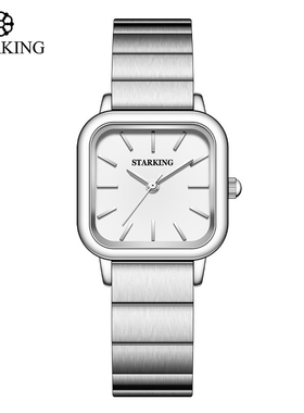 星皇STARKING玫瑰小绿表女士手表女款绿色轻奢时尚小众情人礼物