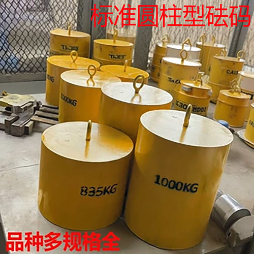 砝码圆柱带环标准配重校准法码