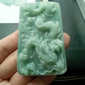 缅甸天然翡翠玉满绿龙牌