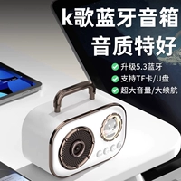 2024 Новые динамики Bluetooth предоставляют беспроводной маленький басовый пушка ультра -гипер -портативный компьютер.