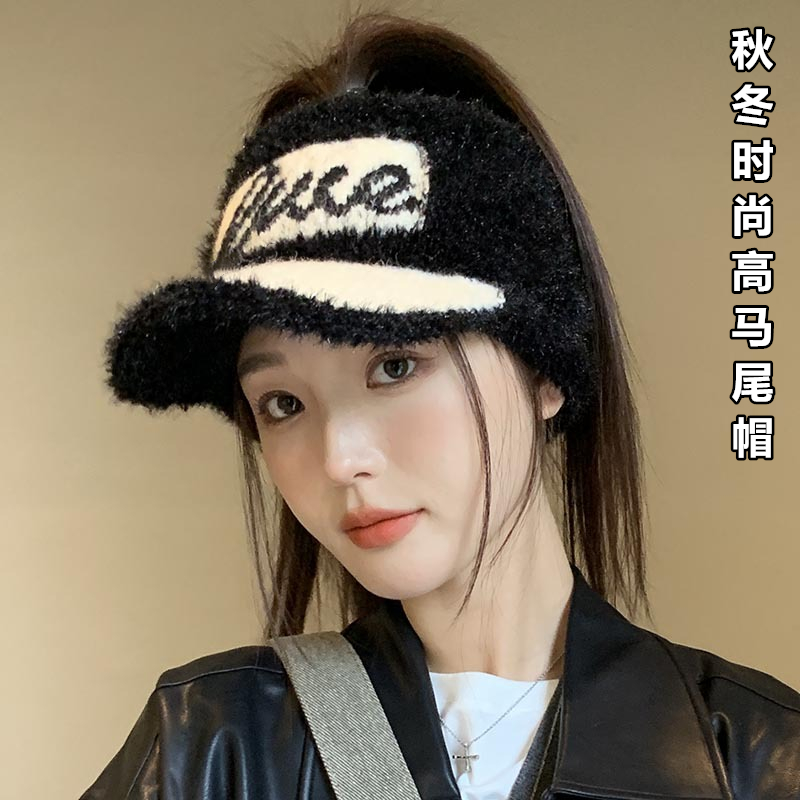 韩版秋冬季时尚护耳空顶毛线棒球帽子女可扎露高马尾加绒加厚洋气