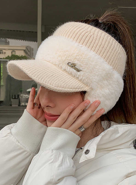 护耳空顶鸭舌帽子女加绒加厚防风保暖毛线针织骑行可扎高马尾洋气