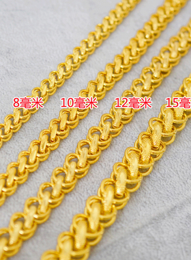 仿真越南沙金24K镀金泰国项链