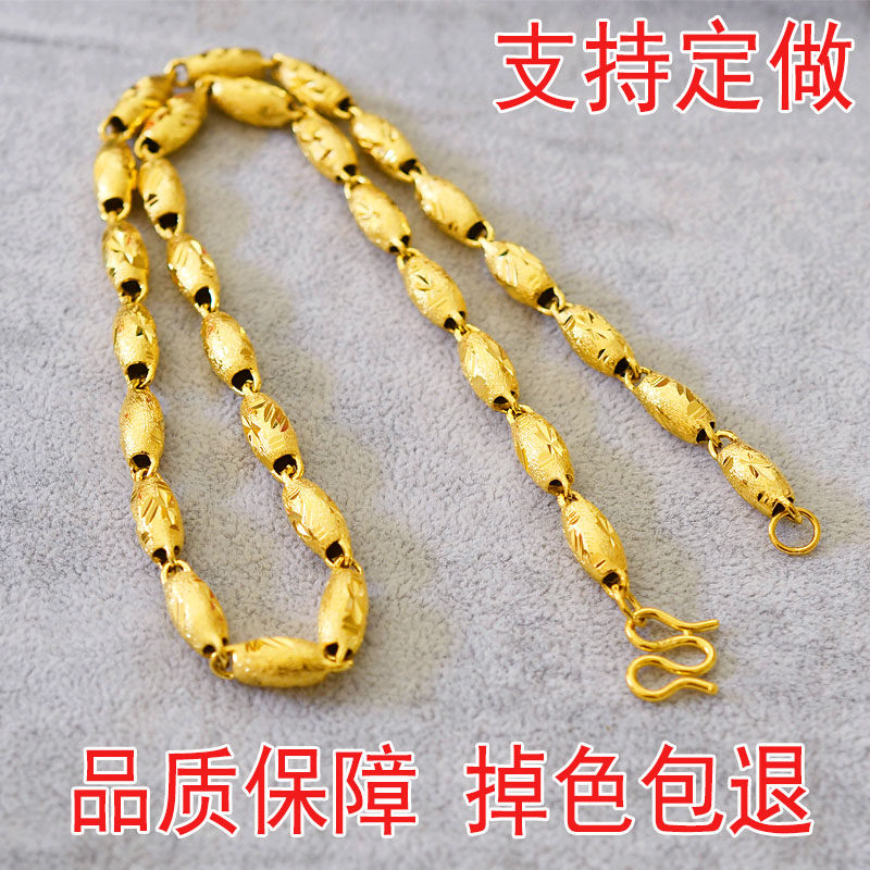 仿真越南沙金24k镀金空心假黄金