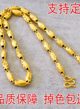 仿真越南沙金24k镀金空心假黄金