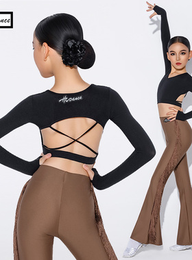 皇朝舞蹈交叉带美背上衣拉丁舞练功服女童修身流苏裤H6451+H7398