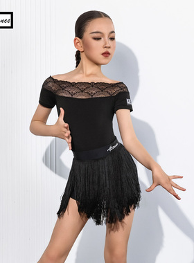 皇朝舞蹈新款拉丁舞服女儿童夏季黑色专业练功舞蹈服H6257+H7349