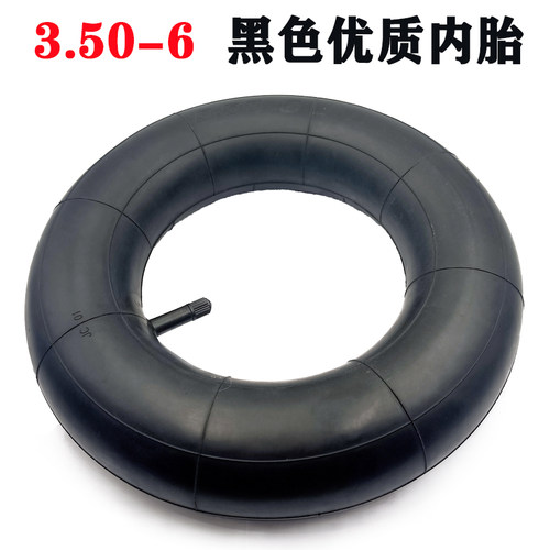 400-6/350-6微耕机充气内胎外胎