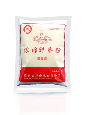 百味成500g麻辣烫米线浓缩鲜香粉