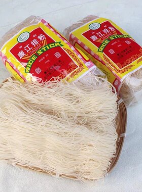 广东湛江特产新民春南米粉廉江排粉250G*6袋装*9袋装*20袋装