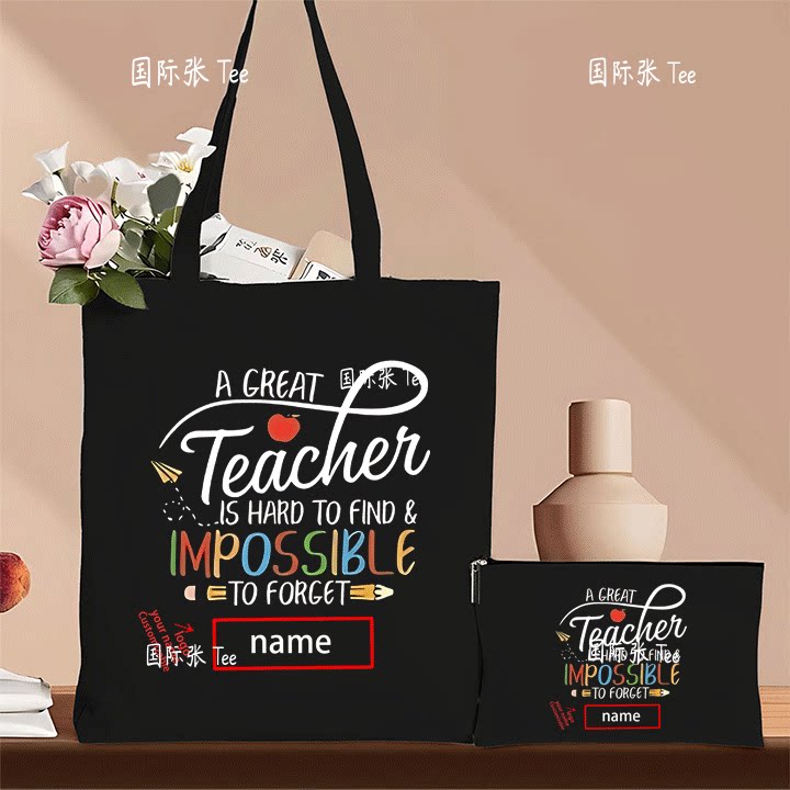 热卖热卖Teacher教师节个性印花礼物袋手提购物袋收纳包两件套