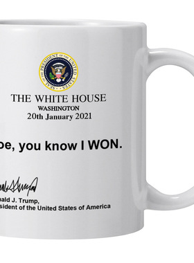 Joe You Know I Won陶瓷咖啡马克杯子外贸新款创意茶水杯Trump