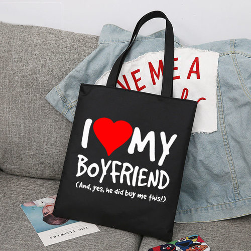 I Love My Boy Friend印花帆布袋单肩包折叠袋手提购物袋跨境外贸