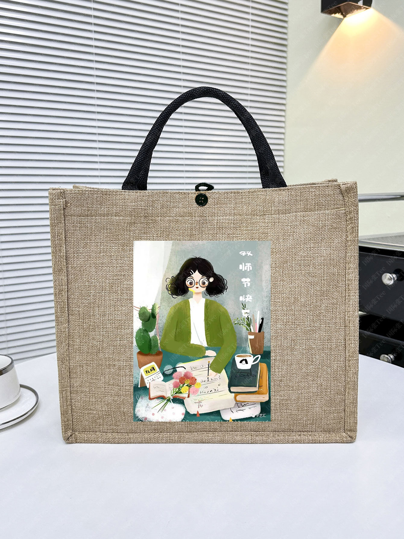 跨境热卖外贸Teacher教师节个性印花礼物袋亚麻包单肩托特包