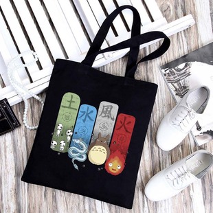 龙猫Totoro Ghibli印花帆布包单肩包全球外贸手提袋购物袋 Studio