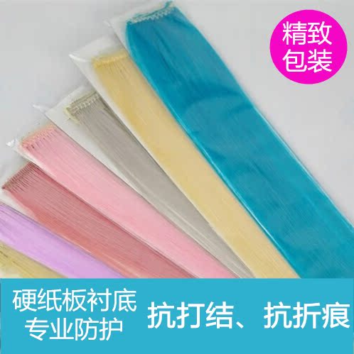 Extension cheveux - Ref 218627 Image 5