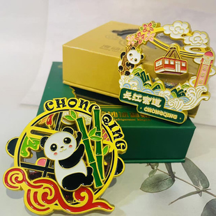 重庆滑动流沙金属冰箱贴索道磁性贴索道熊猫旅游纪念品文创伴手礼