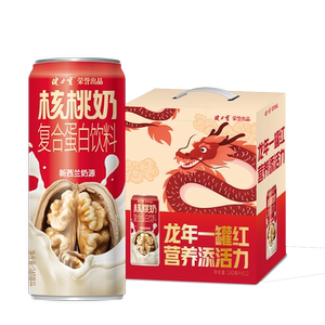 健力宝复合蛋白核桃奶240ml*12罐饮料新年送礼盒早餐新西兰奶源