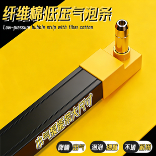 鱼缸气泡条纳米氧气条气泡石氧气泵气帘增氧条瀑布式散气条增氧泵